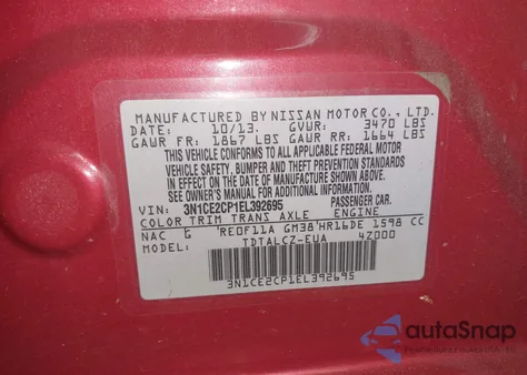 2014 Nissan Versa Note S Plus from USA, damaged, VIN 3N1CE2CP1EL392695